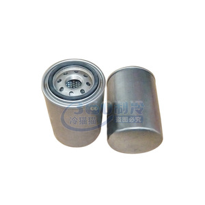 Filtre à huile intégré Bitzer 362105-01/02/03/07 pour compresseur à vis et à piston - Product Image 1