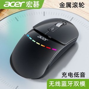 Wireless <b>Mouse</b> 2.4G Rechargeable Ergonomic Optical Right Hand 5 Buttons For Laptop Desktop - Product Image 5
