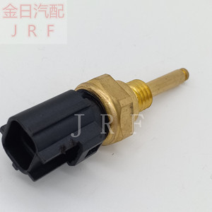 Temperature <b>Sensor</b> 9L8A6G004AC Quick Connect Automotive <b>Car</b> Part - Product Image 5