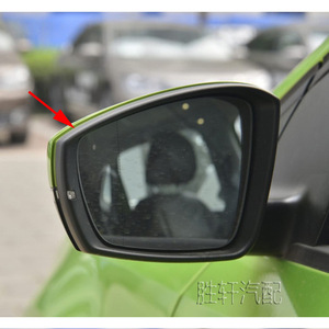 Volkswagen Rearview <b>Mirror</b> Cover <b>Plastic</b> Frame For Polo Lavida 2013 2014 Full Set Left Right Side - Product Image 5