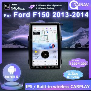 Radio para Auto de 14.4 Pulgadas para Ford F150 2013-2014, Android 13, Pantalla Vertical, Multimedia, GPS, Navegación, Estéreo - Product Image 6
