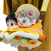 Sac à dos en peluche personnalisé en coton style dessin animé, pendentif hamburger, jouet doux et mignon pour jouer