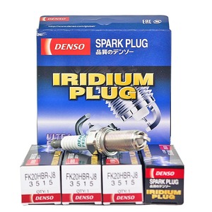 Bujía de Iridio DENSO de Alta Calidad para Toyota FK20HBRJ8 3515 para TOYOTA Prius <span class=keywords><strong>2022</strong></span>~ Supra 2000- IPSUM 2000~ Avalon GR 86 - Product Image 1