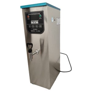<span class=keywords><strong>Chauffe</strong></span>-<span class=keywords><strong>eau</strong></span> de comptoir OEM d'usine <span class=keywords><strong>65L</strong></span>/H avec double voyants lumineux, distributeur d'<span class=keywords><strong>eau</strong></span> chaude en acier inoxydable - Product Image 3
