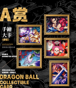 Cartes de collection Kaiyue Vol.4 <span class=keywords><strong>Dragon</strong></span> <span class=keywords><strong>Ball</strong></span> avec slabs, rares, <span class=keywords><strong>Super</strong></span> Saiyan Son Goku, personnages d'anime, jeu de cartes à collectionner - Product Image 3