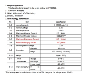 38120S 10Ah 3.2V Headway 38120 10ah 3.2v Rechargeable Battery Cells Lithium - Product Image 3