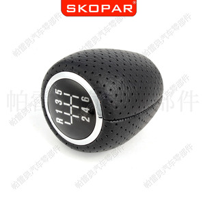 Pomo de palanca de cambios Skopar de 6 velocidades en cuero para Chevrolet Cruze 08-15, diseño ergonómico - Product Image 2