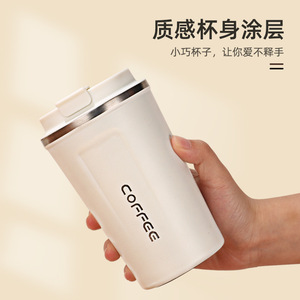Bouteille d'eau isotherme en acier inoxydable pour l'été, tasse à café à double paroi, tasse de voiture, tasse cadeau, vente en gros, logo personnalisé - Product Image 4