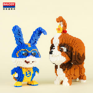 Balody 3D hayvan monte Model horoz elmas Mini tuğla Pet gizli yaşamı yapı taşları kartopu figürleri oyuncaklar - Product Image 2
