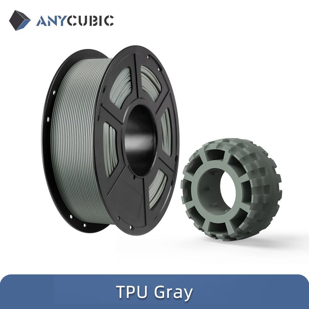 สีเทา 3กก