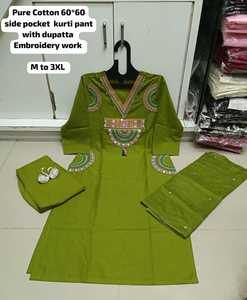 Shalwar Kameez tendance pour femmes, style indien, punjabi, pakistanais, avec broderie à la main, pour mariage et fêtes - Product Image 2