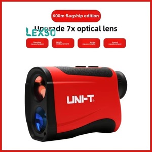 Telémetro Láser Profesional Lm600 de 600m para Construcción y Topografía Lexso - Product Image 5