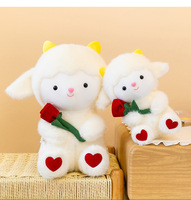 Peluche agneau rose romantique à câliner, jouet en peluche moelleux, cadeau de Saint-Valentin, décoration de chambre