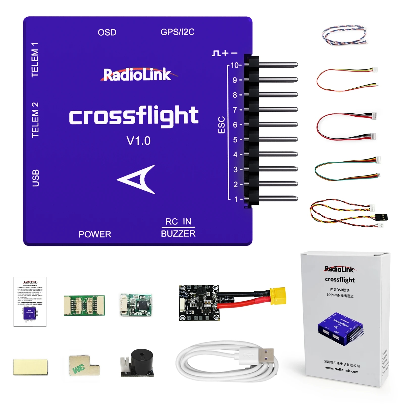 M8N GPS + Boussole + Gyro – Kit Contrôleur De Vol Pour Avion FPV RC, Compatible Ailes Delta Et V-tail