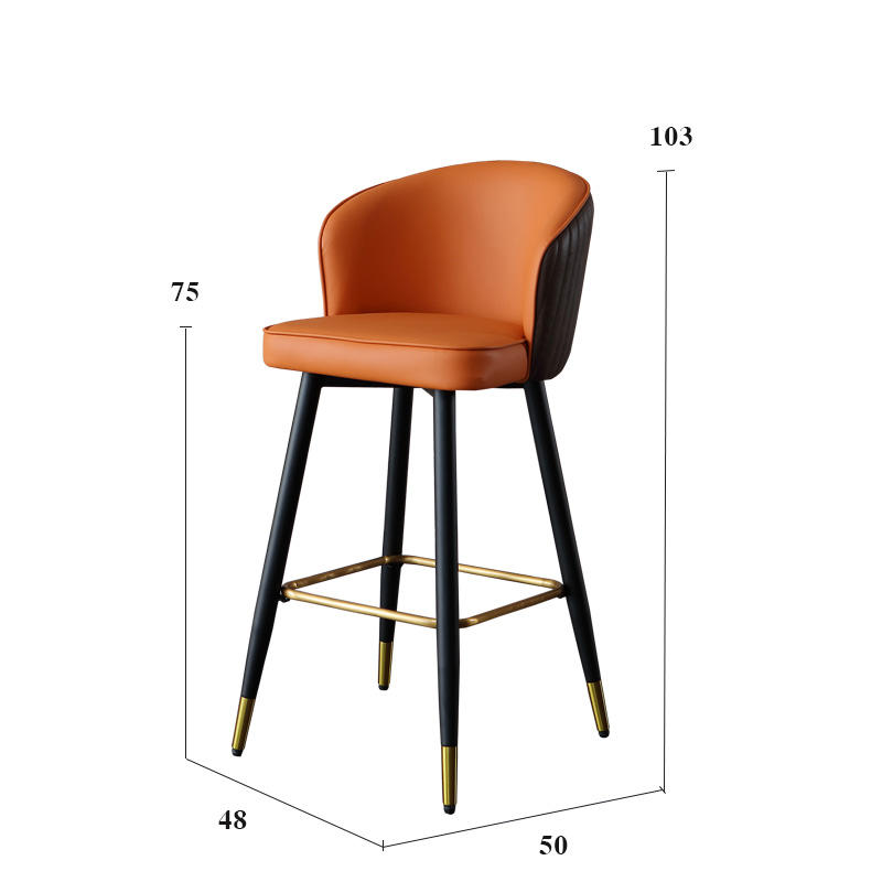 Bar stool
