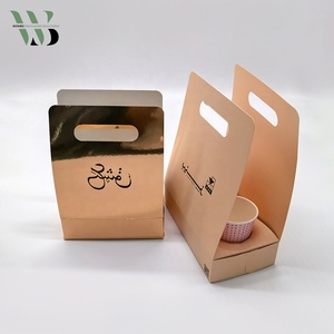 Logo personnalisé jetable à emporter deux porte-gobelets en papier carton pour boisson et café avec poignée - Product Image 6