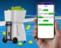 Nouvelle conception populaire de machine à balles de tennis de sport en plein air, contrôle intelligent par application, vitesse maximale de 120 km, batterie externe rechargeable