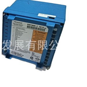 Controlador Honeywell RM7895C1012 - producto original, precio a consultar por separado, reembolso diez veces si falso. - Product Image 5