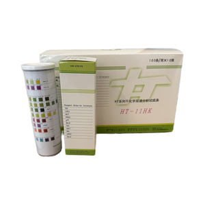 Apparecchio Per esame dell'acuità visiva manuale del laboratorio medico con 11 parametri 100 pz strisce Per Test di plastica delle Urine Per scatola - Product Image 1