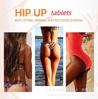 Pilules d'augmentation des fesses et des seins, pilules de gain de poids, best-seller, marque privée