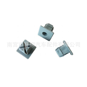 Shuangxuan <b>Car</b> License Plate Base Screw <b>Clip</b> 15.6x15.6mm Plastic Fastener For Vehicle Fixing - Product Image 2
