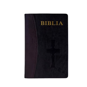 Versione Speciale Personalizzata delle Bibbie KJV, Vendita all'Ingrosso <span class=keywords><strong>della</strong></span> Sacra <span class=keywords><strong>Bibbia</strong></span> KJV per Bambini in Cina - Product Image 1