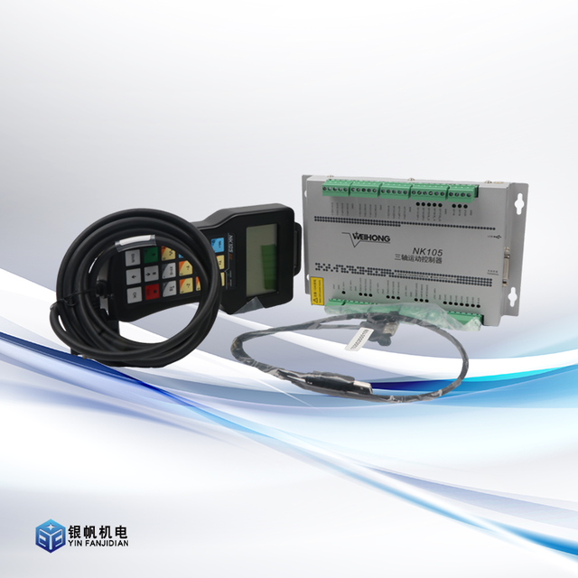 For NK105-G2 3-Axis CNC Controller for Engraving Machine & Lathe with 128MB Memory and U Disk Communication