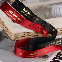 Shinewrap usine nouveau Design Just Love You or timbre chaud fleur ruban d'emballage personnaliser ruban imprimé pour boîte-cadeau et gâteau