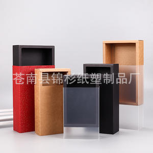 スポット牛革紙引き出しボックス長方形の絶妙なギフトボックスカスタマイズ緑茶包装温州浙江省 - Product Image 4