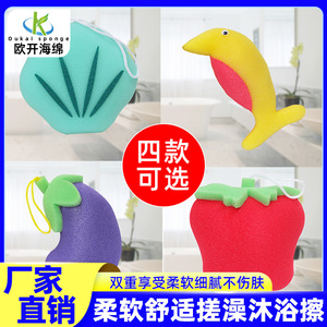 Apple Shaped Bath <b>Sponge</b> For Kids With Rope <b>Handle</b> Soft Foam Cleansing Tool - Product Image 5