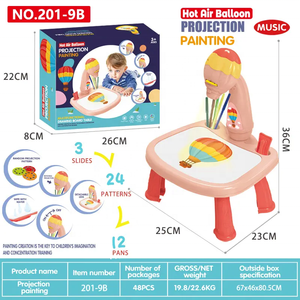 发光二极管投影仪绘图台玩具儿童绘图板书桌带灯画礼品 - Product Image 6