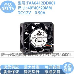 Delta Taa0412ddx01 40mm 12V 0.90A Dc Brushless Fan <b>Computer</b> <b>Case</b> Cooling - Product Image 5