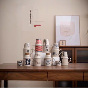 Taza de Oficina Aislada de Gran Capacidad Ru Kiln <span class=keywords><strong>con</strong></span> Tapa, Taza de Té de Cerámica <span class=keywords><strong>con</strong></span> Retención de Calor, Bolsa de Viaje para el Hogar <span class=keywords><strong>y</strong></span> la Oficina, Regalo de Navidad - Product Image 1