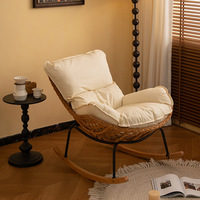 Fauteuil à bascule moderne en forme de homard, canapé paresseux d'intérieur, fauteuil d'appoint en osier tressé à la main, confort nuageux, pour salon