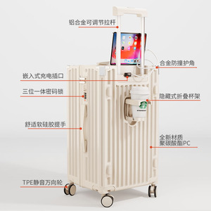 Valise extra large K095 avec roulettes pivotantes à 360 degrés, poche zippée, couleur unie, bagage de voyage unisexe avec serrure - Product Image 2