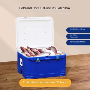 52L Insulated <strong>Cooler</strong> <strong>Box</strong> for Cold Chain Transport Sea Fishing BBQ Delivery and Food Preservation - Product Image 4