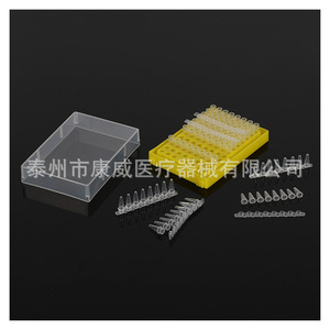 ชุด PCR Conway 8 หลอด ขนาด 0.2 มล. ต่อหลอด บรรจุในกล่องแบบฝาแบน 200 หลอดต่อถุง - Product Image 3