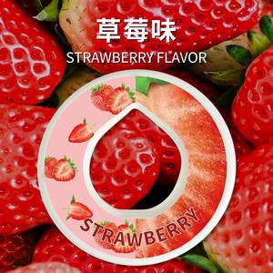 Botella de Agua Deportiva <span class=keywords><strong>con</strong></span> Aroma <span class=keywords><strong>a</strong></span> <span class=keywords><strong>Fresa</strong></span> y Sandí<span class=keywords><strong>a</strong></span>, Libre de BPA, Ecológica, de Plástico, <span class=keywords><strong>con</strong></span> Pajita y Tapa para Fiestas - Product Image 2