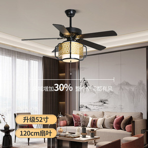 Fixed Blade <b>Fan</b> Light 52 Inch Led Ceiling <b>Fan</b> <b>With</b> Light For Living Room Bedroom Flush Mount Inverter Electric <b>Fan</b> Chandelier - Product Image 1