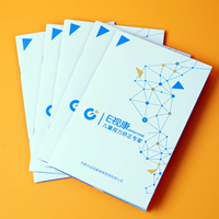 Design Personalizzato di Libri e Brochure con Rilegatura a Sella per Profili Aziendali e Cataloghi Prodotti - Ottieni una Gamma Completa di Prodotti e Preventivi