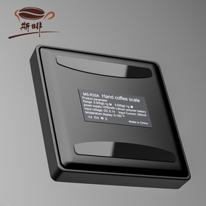 Balance de cuisine numérique portable NIBU en ABS avec minuteur, design antidérapant, capacité 10 kg, précision 1g, pour peser le café, fabriquée en Chine - Product Image 4