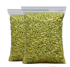 Factory Direct Sales Of Pumpkin Seeds With High Quality And Good Price