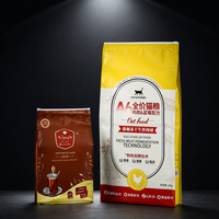 Sachet Doypack sur mesure à effet de présentation stable pour diverses catégories de produits alimentaires pour animaux de compagnie de différents poids, destiné aux ventes sur le marché