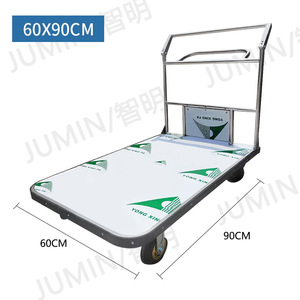 Stainless Steel Handbrake <b>Trolley</b> High-Speed Rail Station Mute Handling <b>Platform</b> <b>Trolley</b> with Handbrake <b>Trolley</b> Direct Supply - Product Image 2