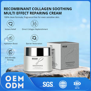 Krim reparasi kolagen recombinan, krim perbaikan Multi efek, kolagen recombinan, pengencang, Anti Keriput, sampel gratis - Product Image 2