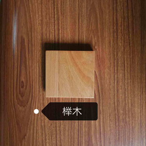 Peldaños de <span class=keywords><strong>madera</strong></span> maciza, <span class=keywords><strong>madera</strong></span> de teca para escalera, producida por el fabricante directo de <span class=keywords><strong>escaleras</strong></span> - Product Image 6