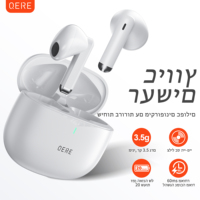 QERE E28 Expédié d'Israël QERE Casque TWS intra-auriculaire à réduction de bruit bleu pour le jeu, écouteurs sans fil