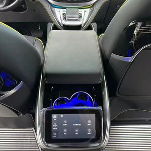 Пластиковый подлокотник для холодильника - Product Image 1