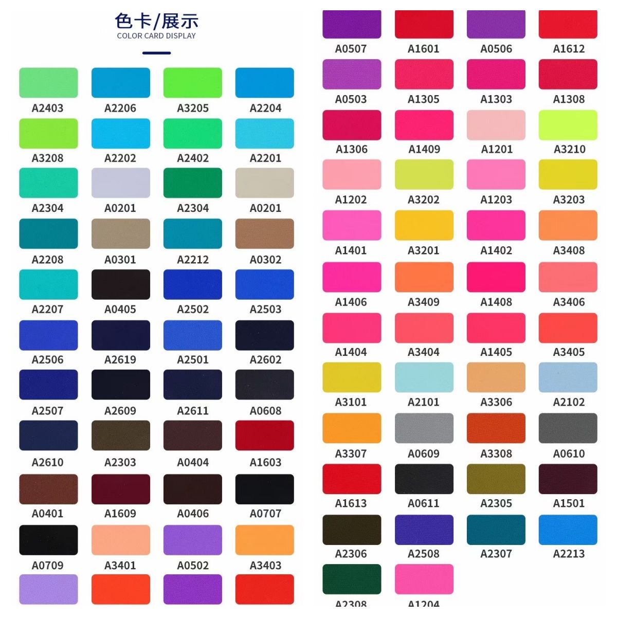 Pantone color