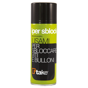 น้ำมันหล่อลื่น iper sblok - Product Image 1